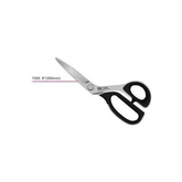 Kai 7205 8" Stainless Steel Tailoring Shears #KAI-7205